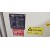 TK1366 - SIMPLIMATIC 3112 Wave Solder Entrance Conveyor (2015)
